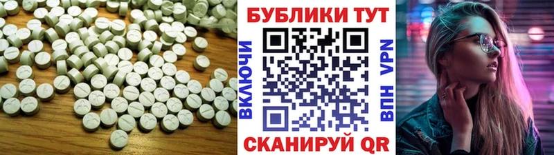 Ecstasy 250 мг  купить  сайты  darknet какой сайт  Слюдянка 