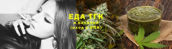 мяу мяу мука Пестово