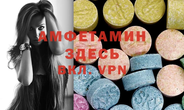 Альфа ПВП Пересвет