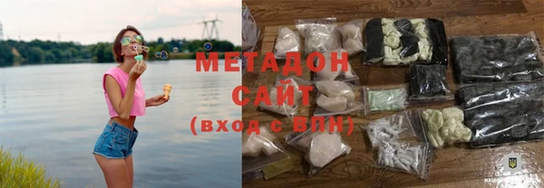 Альфа ПВП Пересвет