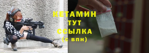 мяу мяу мука Пестово