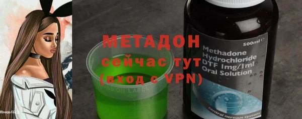 дживик Переславль-Залесский