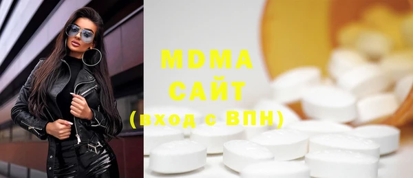 мяу мяу мука Пестово