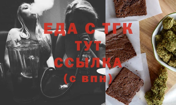 mdpv Жердевка