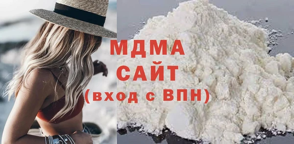 дживик Переславль-Залесский