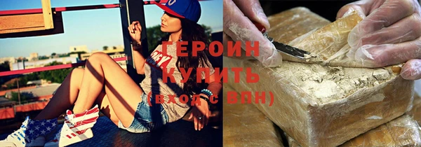Альфа ПВП Пересвет