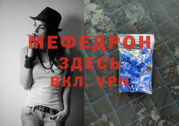 Альфа ПВП Пересвет