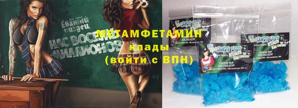 mdpv Жердевка