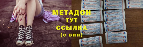 Альфа ПВП Пересвет