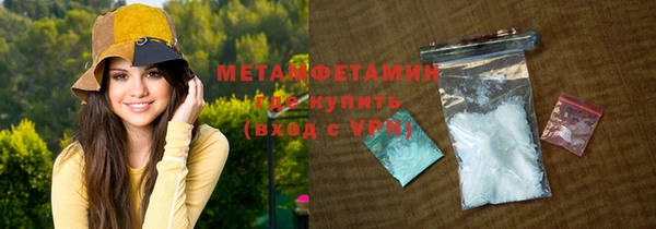 дживик Переславль-Залесский